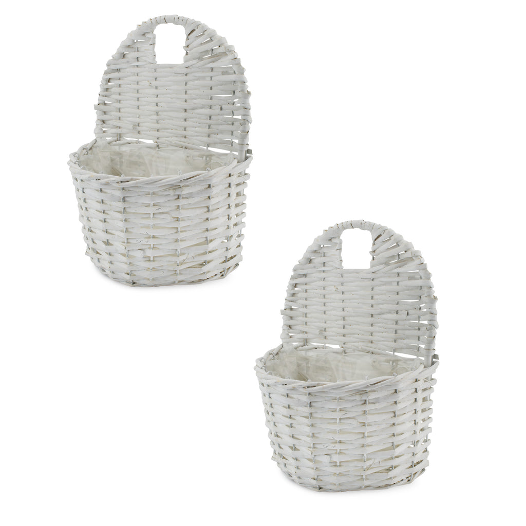 Wall Pocket Baskets (2-Pack, White) - sh2101ah1a